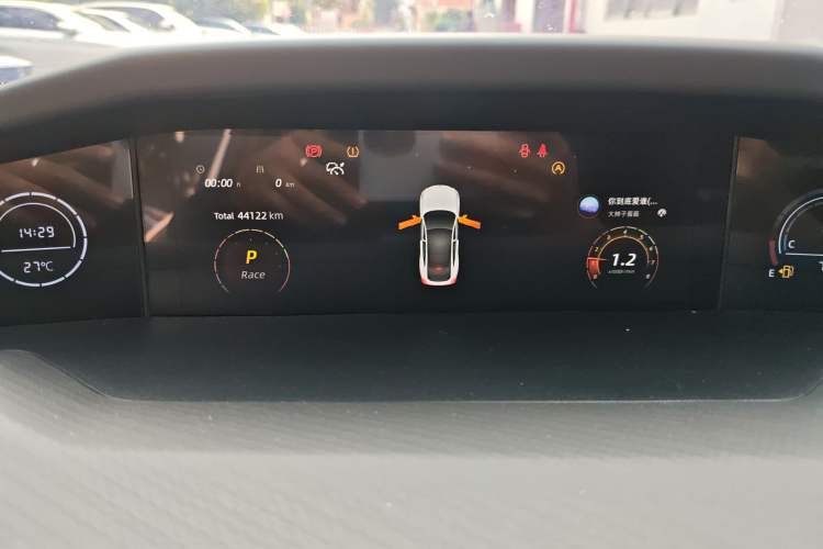 Used CHANGAN UNI-V 2023 1.5T Sport Edition Instrument Cluster