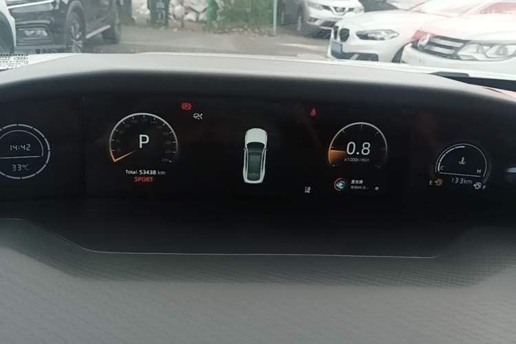 Used CHANGAN UNI-V 2023 1.5T Premium Model Instrument Cluster