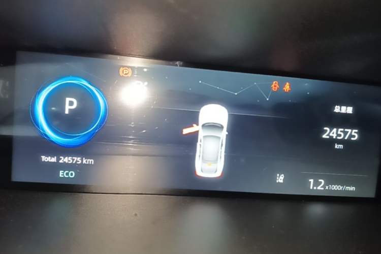 Used CHANGAN UNI-V 2023 1.5T Prestige Model Instrument Cluster
