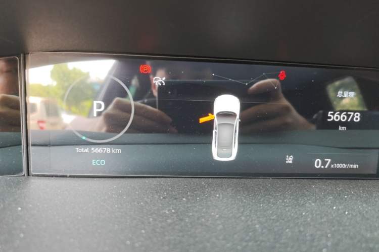 Used CHANGAN UNI-V 2023 1.5T Prestige Model Instrument Cluster