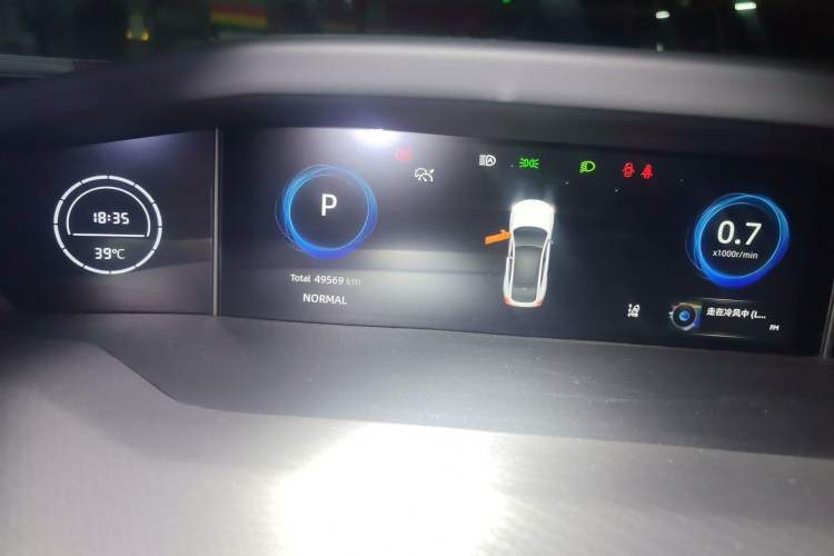 Used CHANGAN UNI-V 2023 1.5T Prestige Model Instrument Cluster