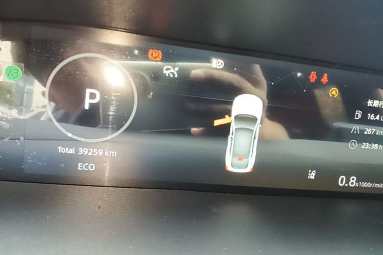 Used CHANGAN UNI-V 2023 1.5T Sport Edition Instrument Cluster