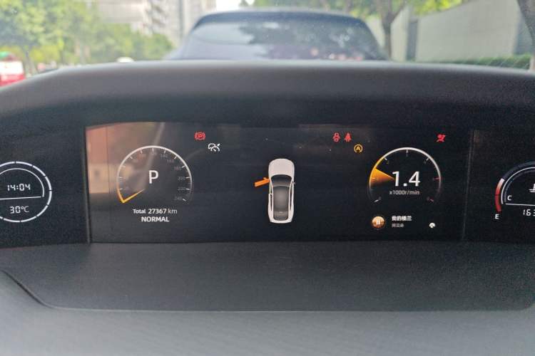Used CHANGAN UNI-V 2023 1.5T Prestige Model Instrument Cluster