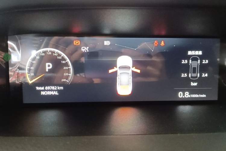 Used CHANGAN UNI-V 2023 1.5T Prestige Model Instrument Cluster