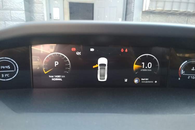 Used CHANGAN UNI-V 2023 2.0T Leading-Speed Edition Instrument Cluster