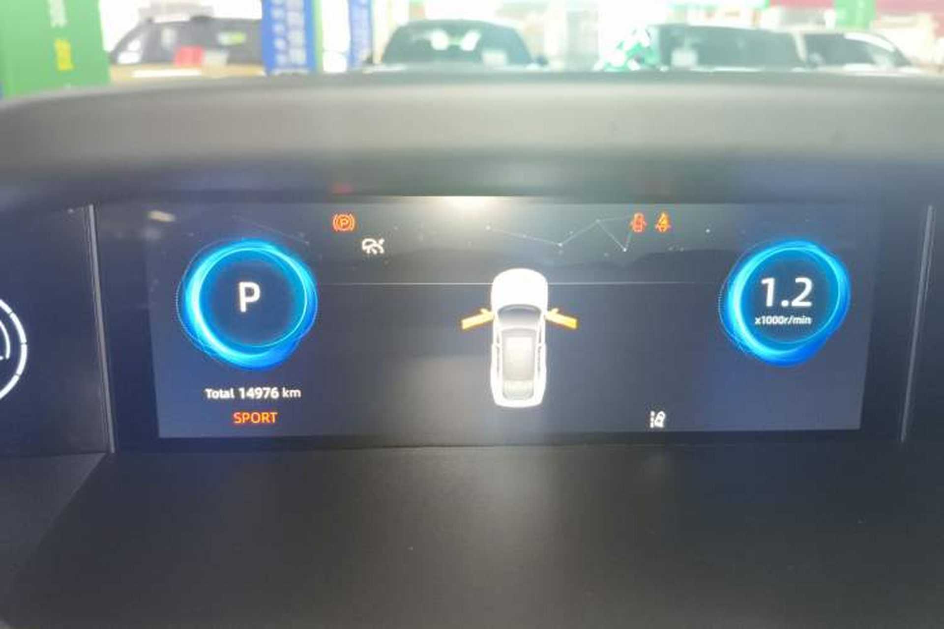 Used CHANGAN UNI-V 2023 1.5T Premium Model Instrument Cluster