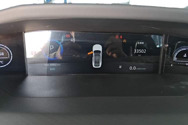 Used CHANGAN UNI-V 2023 1.5T Prestige Model Instrument Cluster