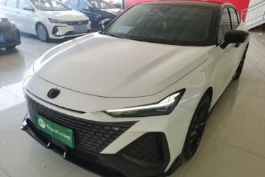 Used CHANGAN UNI-V 2023 2.0T Leading-Speed Edition