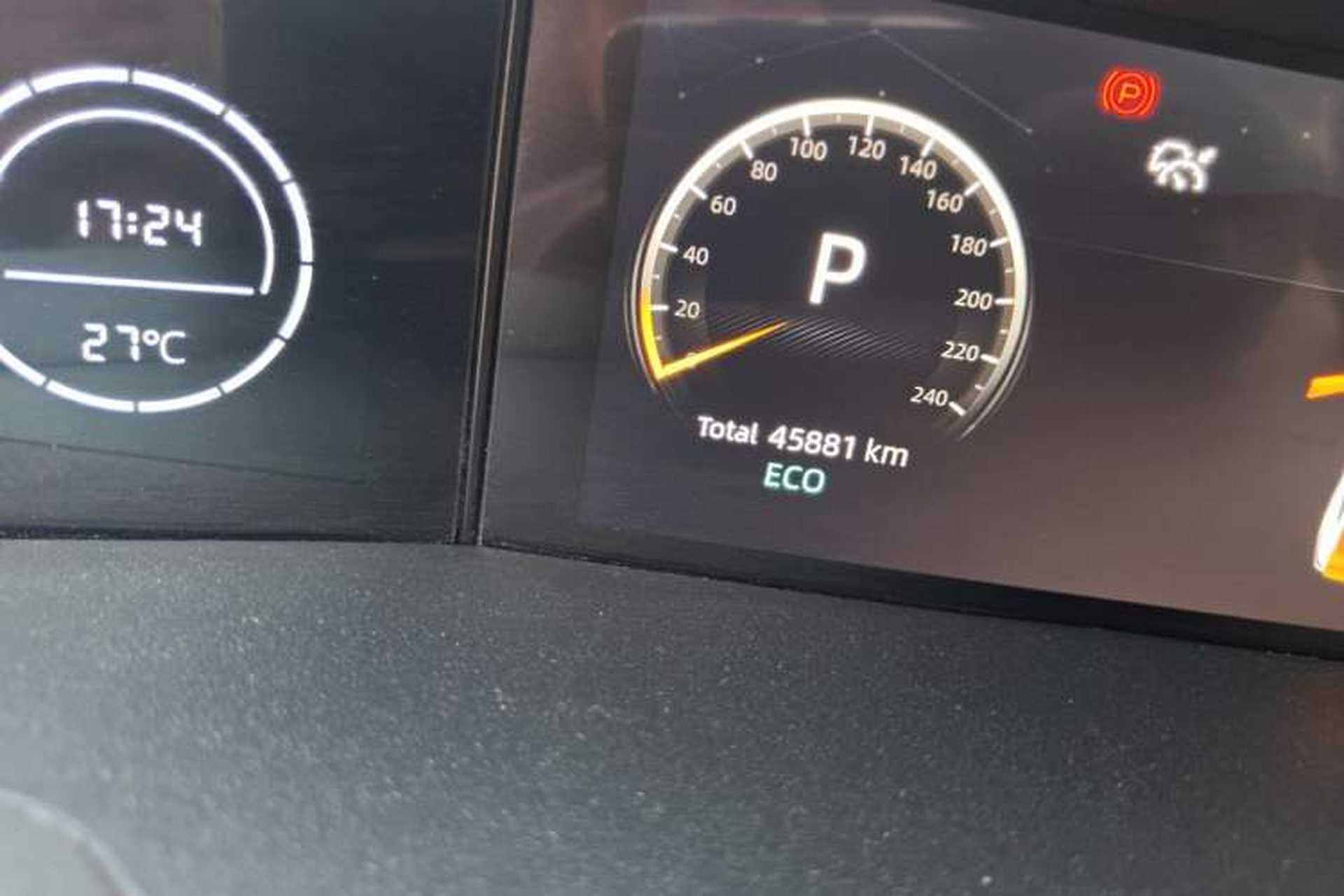Used CHANGAN UNI-V 2023 1.5T Prestige Model Odometer Close Up