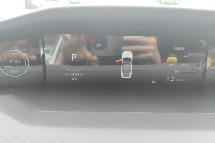 Used CHANGAN UNI-V 2023 1.5T Premium Model Odometer Close Up