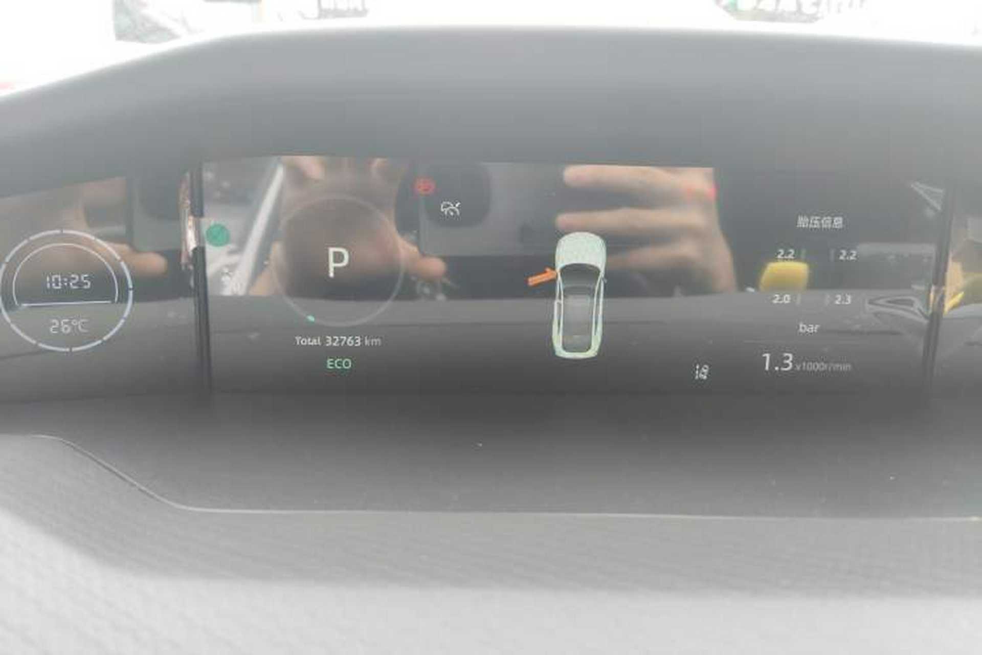 Used CHANGAN UNI-V 2023 1.5T Premium Model Odometer Close Up