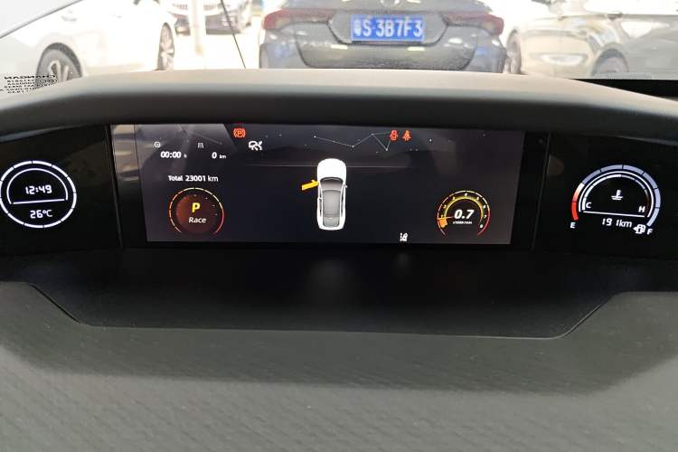 Used CHANGAN UNI-V 2023 1.5T Prestige Model Odometer Close Up