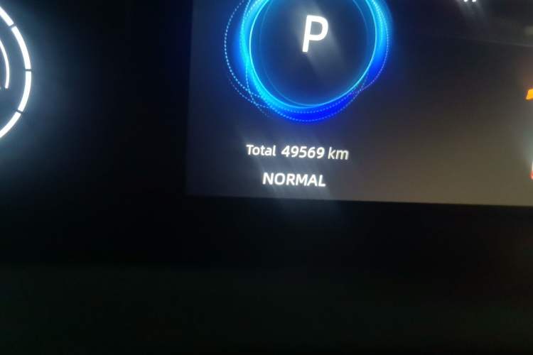 Used CHANGAN UNI-V 2023 1.5T Prestige Model Odometer Close Up
