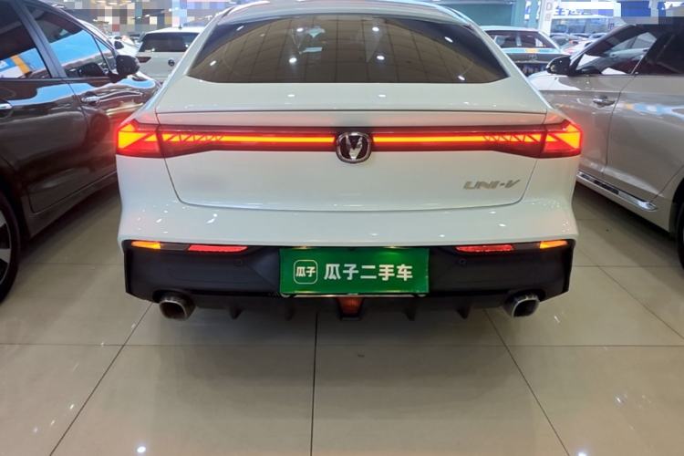 Used CHANGAN UNI-V 2023 1.5T Prestige Model Rear