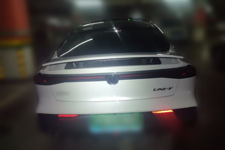 Used CHANGAN UNI-V 2023 1.5T Prestige Model Rear