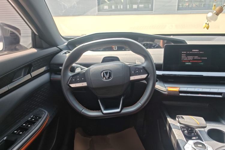 Used CHANGAN UNI-V 2023 1.5T Prestige Model Steering Wheel