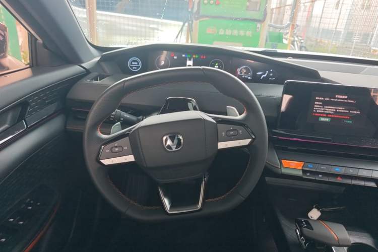 Used CHANGAN UNI-V 2023 1.5T Prestige Model Steering Wheel