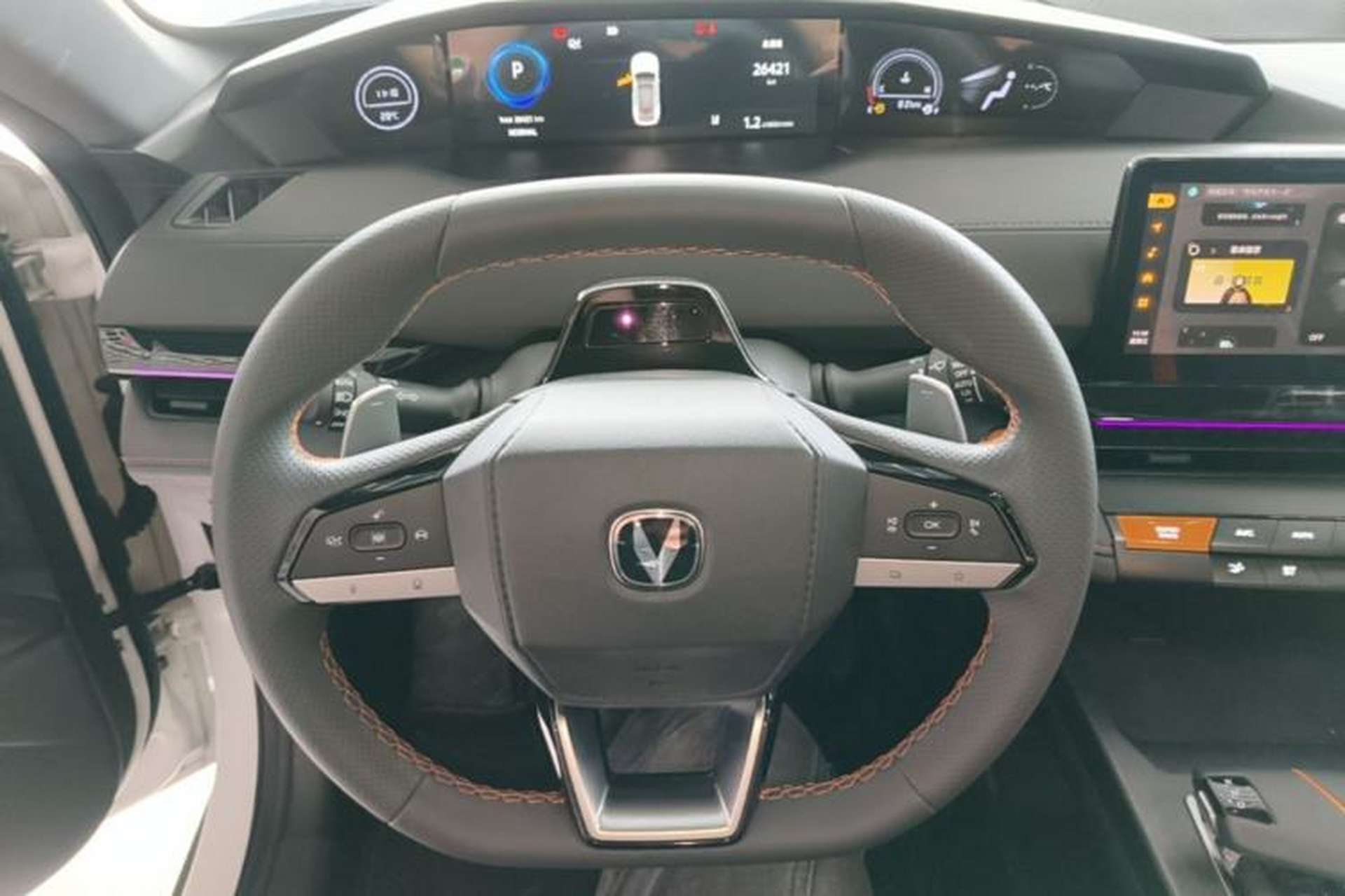 Used CHANGAN UNI-V 2023 1.5T Prestige Model Steering Wheel
