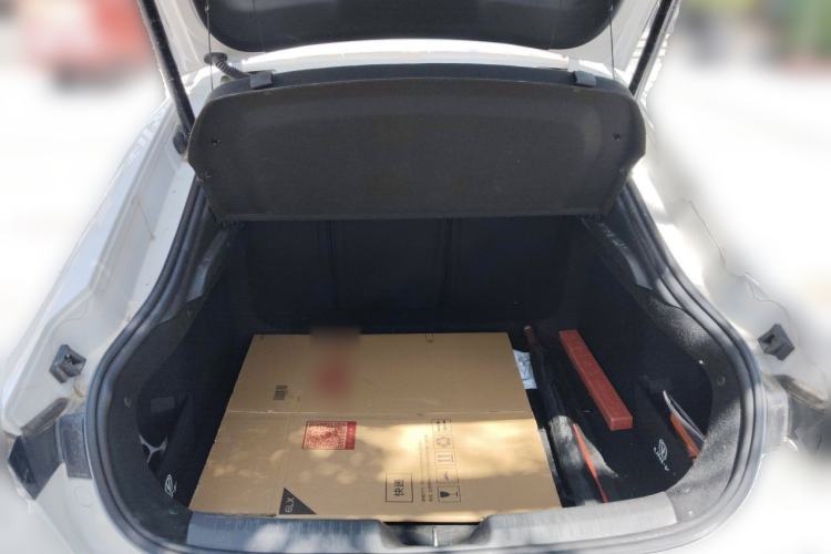 Used CHANGAN UNI-V 2023 1.5T Prestige Model Trunk