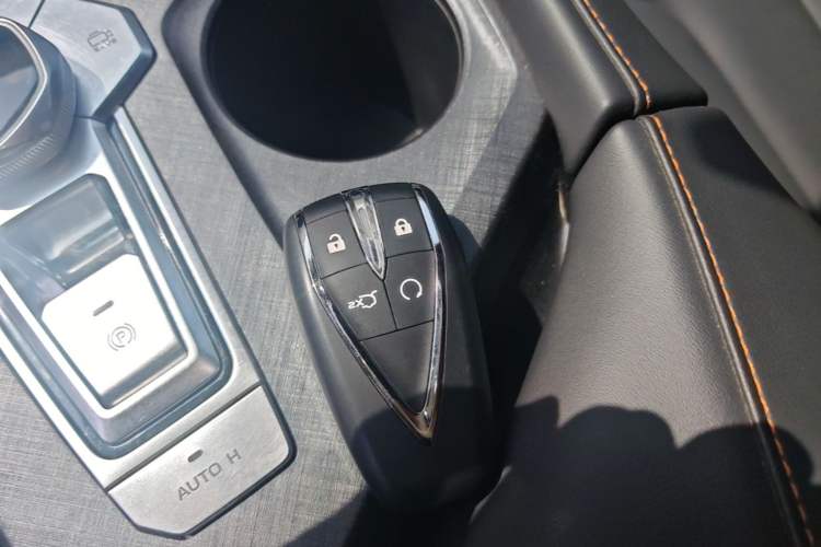 Used CHANGAN UNI-V 2023 1.5T Prestige Model Vehicle Key