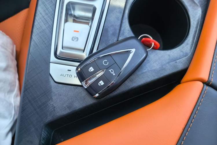 Used CHANGAN UNI-V 2023 1.5T Sport Edition Vehicle Key