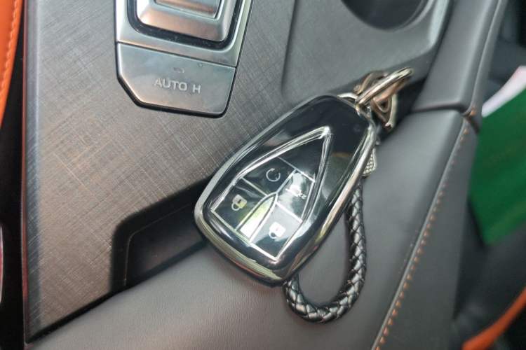 Used CHANGAN UNI-V 2023 1.5T Prestige Model Vehicle Key