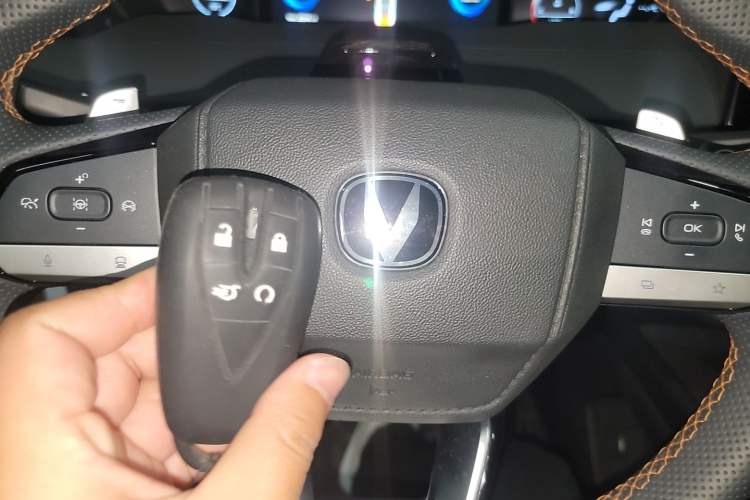 Used CHANGAN UNI-V 2023 1.5T Prestige Model Vehicle Key