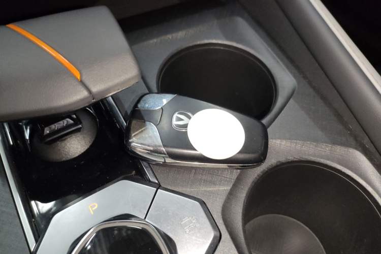 Used CHANGAN UNI-V 2023 1.5T Premium Model Vehicle Key