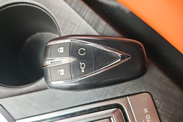 Used CHANGAN UNI-V 2023 1.5T Sport Edition Vehicle Key