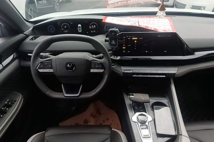 Used CHANGAN UNI-V 2023 1.5T Premium Model Vehicle Key