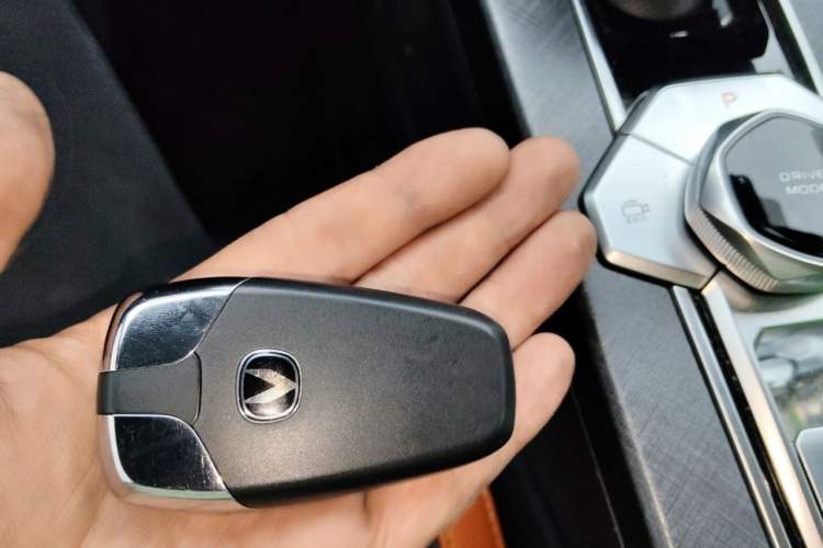 Used CHANGAN UNI-V 2023 1.5T Prestige Model Vehicle Key