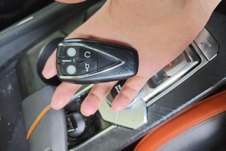 Used CHANGAN UNI-V 2023 1.5T Prestige Model Vehicle Key