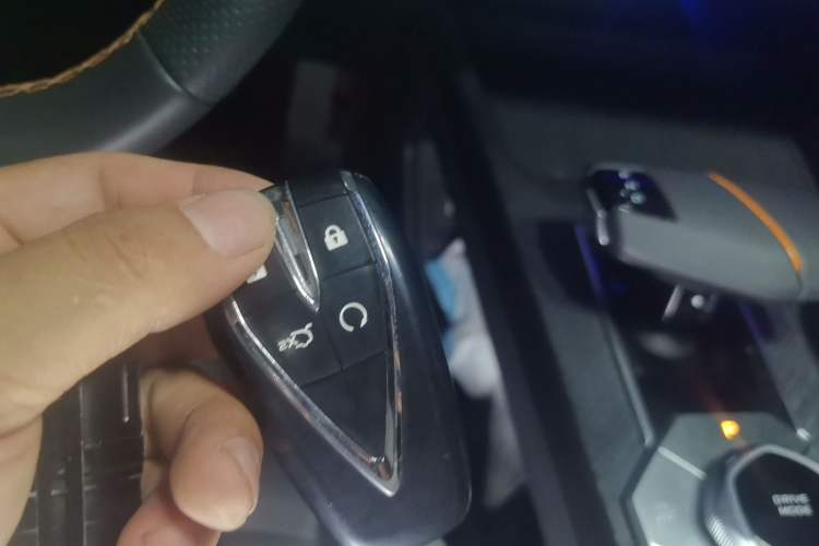 Used CHANGAN UNI-V 2023 1.5T Prestige Model Vehicle Key