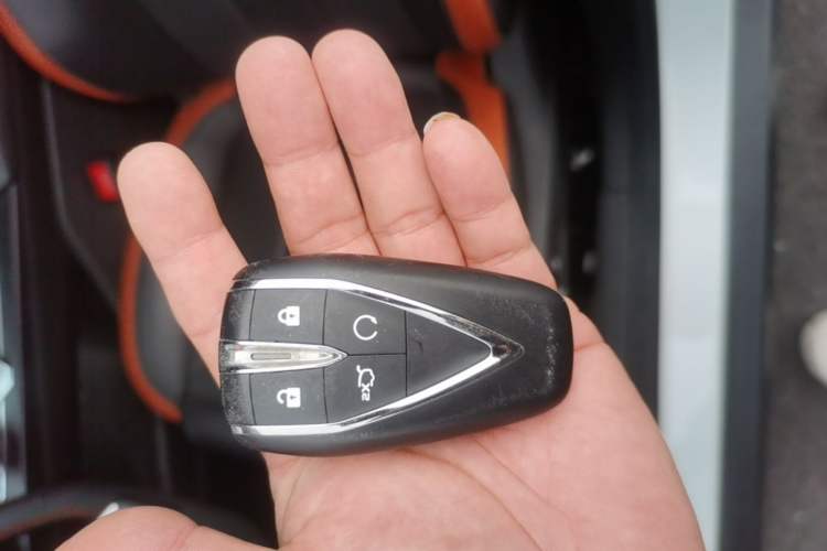 Used CHANGAN UNI-V 2023 1.5T Prestige Model Vehicle Key