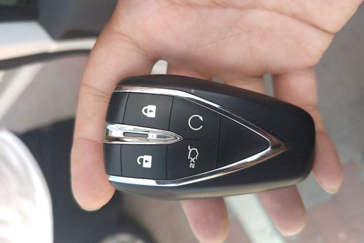 Used CHANGAN UNI-V 2023 2.0T Leading-Speed Edition Vehicle Key