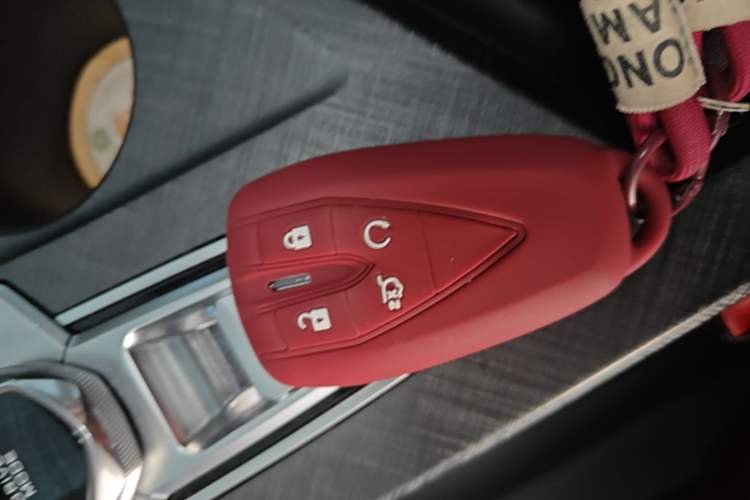 Used CHANGAN UNI-V 2023 1.5T Prestige Model Vehicle Key
