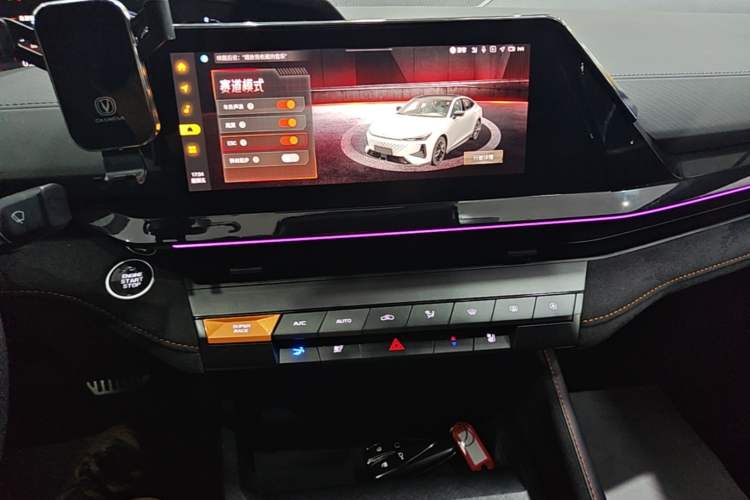 Used CHANGAN UNI-V 2024 1.5T Prestige Sport Edition Audio And AC Panel