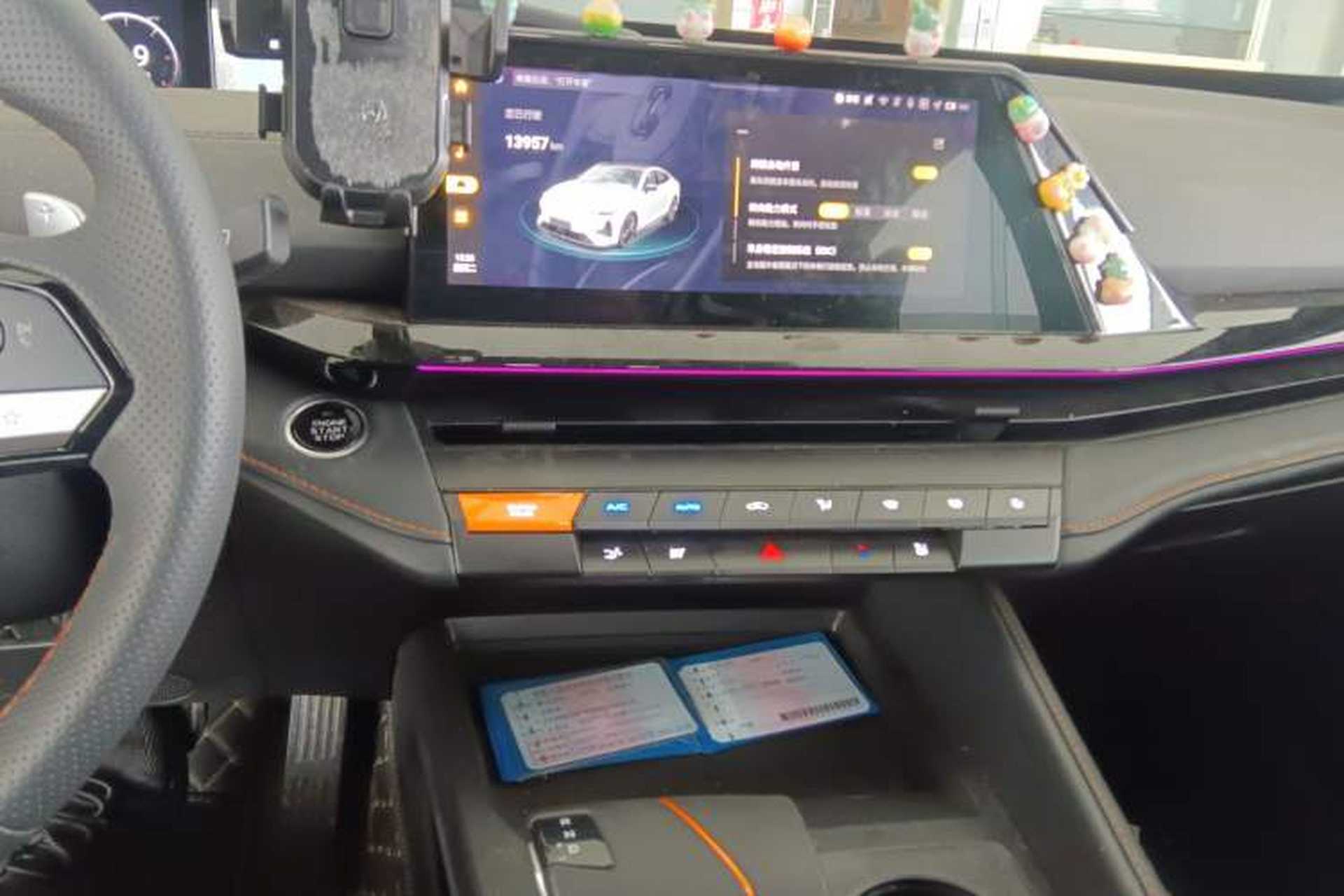 Used CHANGAN UNI-V 2024 1.5T Prestige Edition Audio And AC Panel