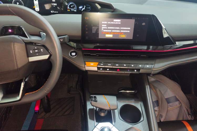 Used CHANGAN UNI-V 2024 1.5T Prestige Edition Audio And AC Panel