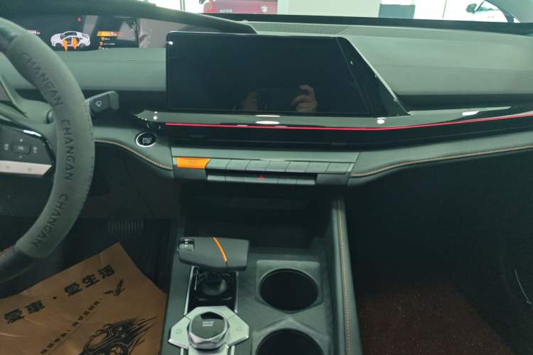 Used CHANGAN UNI-V 2024 1.5T Prestige Edition Audio And AC Panel