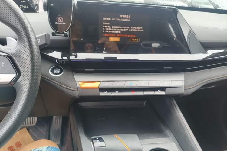Used CHANGAN UNI-V 2024 1.5T Prestige Sport Edition Audio And AC Panel