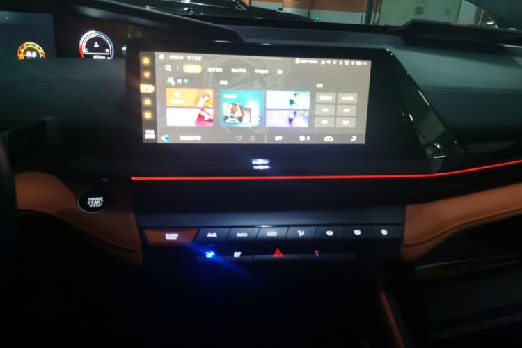 Used CHANGAN UNI-V 2024 2.0T High-Performance Version Audio And AC Panel