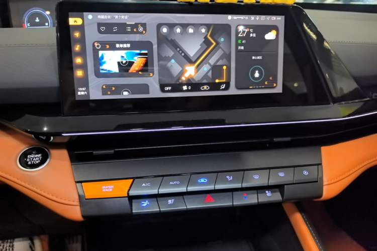 Used CHANGAN UNI-V 2024 2.0T High-Performance Version Audio And AC Panel