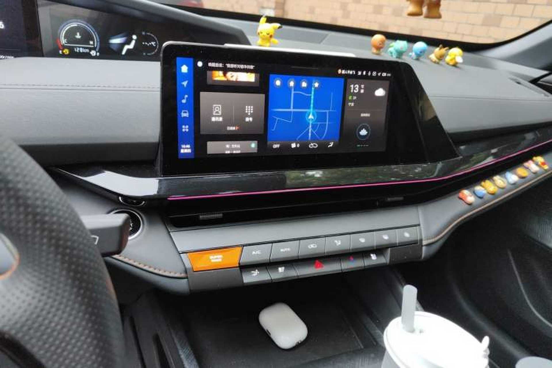 Used CHANGAN UNI-V 2024 1.5T Prestige Edition Audio And AC Panel