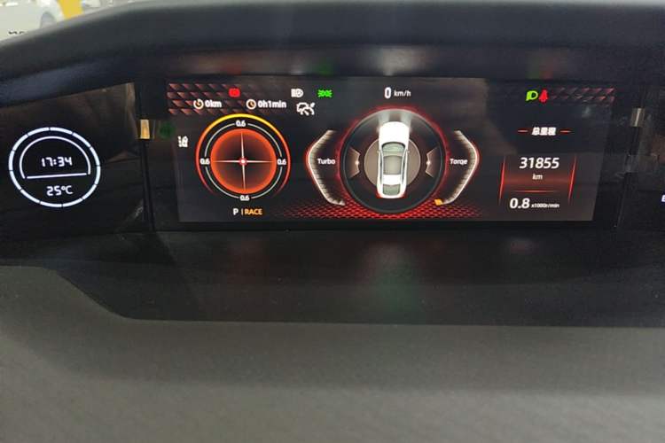Used CHANGAN UNI-V 2024 1.5T Prestige Sport Edition Instrument Cluster