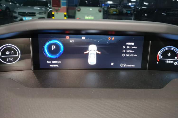 Used CHANGAN UNI-V 2024 1.5T Prestige Sport Edition Instrument Cluster