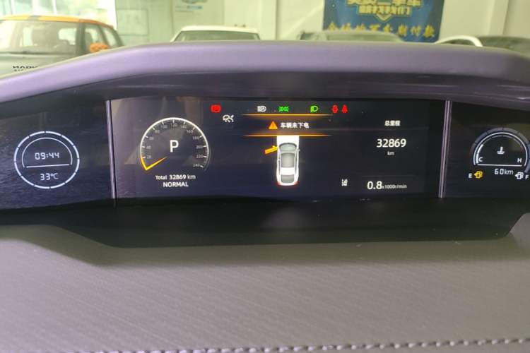 Used CHANGAN UNI-V 2024 1.5T Prestige Edition Instrument Cluster