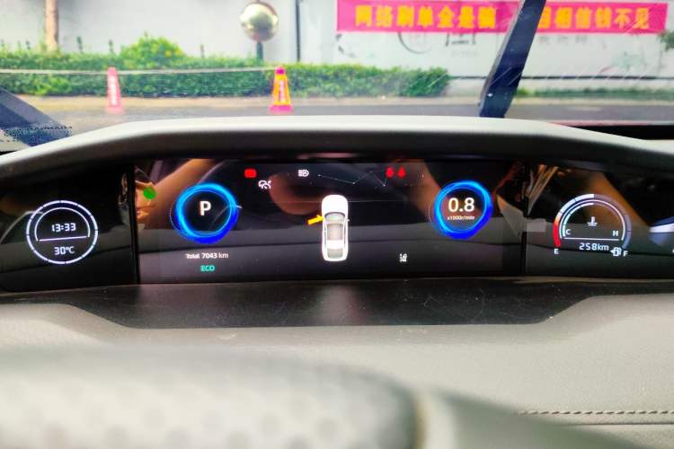 Used CHANGAN UNI-V 2024 1.5T Prestige Sport Edition Instrument Cluster