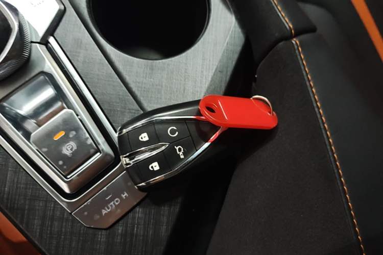 Used CHANGAN UNI-V 2024 1.5T Prestige Sport Edition Vehicle Key