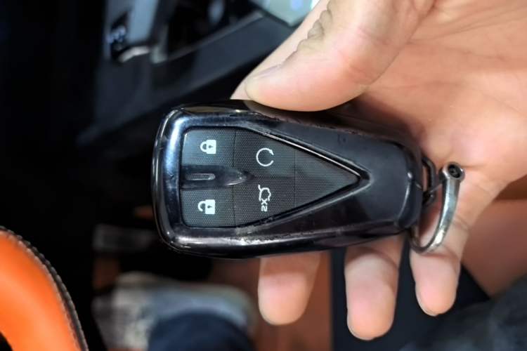 Used CHANGAN UNI-V 2024 2.0T High-Performance Version Vehicle Key